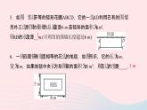數(shù)學(xué)湘教版九年級上冊同步教學(xué)課件第2章一元二次方程2.5一元二次方程的應(yīng)用第2課時圖形面積問題作業(yè)