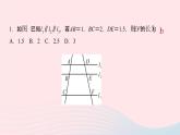 數(shù)學(xué)湘教版九年級(jí)上冊(cè)同步教學(xué)課件第3章圖形的相似3.2平行線分線段成比例作業(yè)