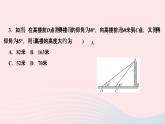 数学湘教版九年级上册同步教学课件第4章锐角三角函数4.4解直角三角形的应用第1课时与俯角仰角有关的应用问题作业