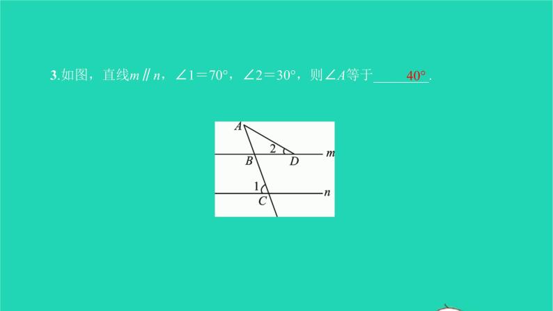 2022七年级数学下册第五章相交线与平行线方法专题1两平行线间的拐点问题课件新版新人教版04