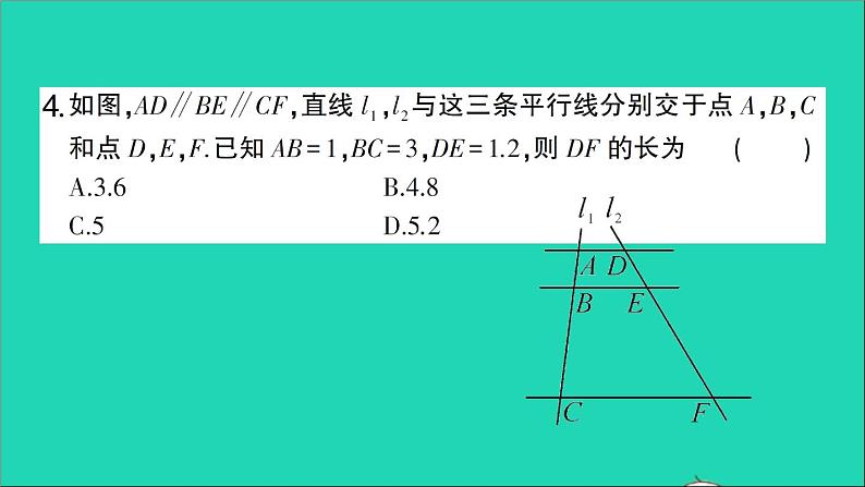 数学人教版九年级下册同步教学课件第27章相似回顾与小结作业05