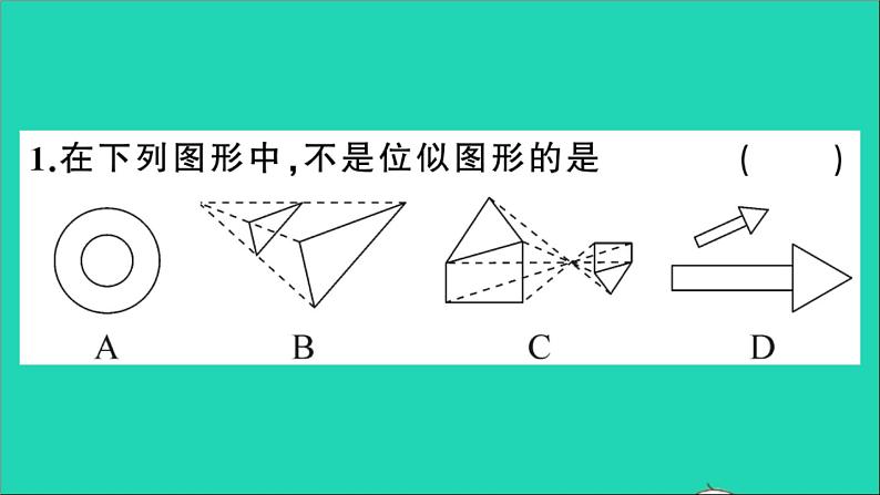 数学沪科版九年级上册同步教学课件第22章相似形22.4图形的位似变换作业03