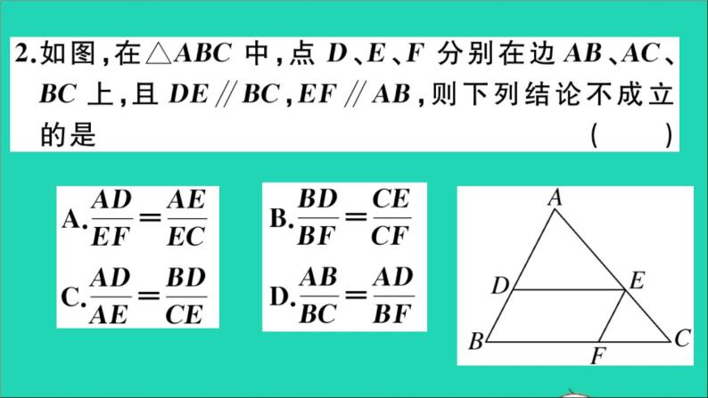 数学沪科版九年级上册同步教学课件微专题相似三角形的常见基本模型1作业04