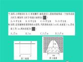 2022九年级数学下册第二章二次函数单元卷习题课件新版北师大版