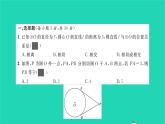 2022九年级数学下册周周卷八直线与圆的位置关系弧长与扇形面积及正多边形与圆习题课件新版湘教版