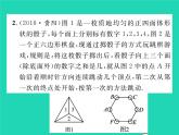 2022九年级数学下册第4章概率方法专题6概率与放回不放回问题习题课件新版湘教版