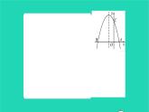 2022九年级数学下册第5章二次函数综合专题二次函数与几何图形的综合习题课件新版苏科版