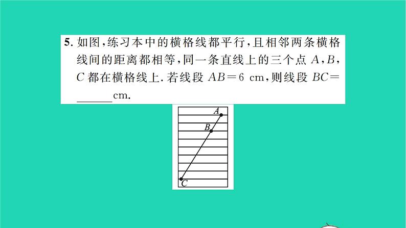 2022九年级数学下册第6章图形的相似6.4探索三角形相似的条件第1课时平行线分线段成比例习题课件新版苏科版06