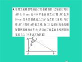 2022九年級數(shù)學(xué)下冊第6章圖形的相似6.7用相似三角形解決問題第2課時中心投影習(xí)題課件新版蘇科版