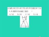 2022九年級數(shù)學(xué)下冊第6章圖形的相似方法專題相似三角形中的基本模型習(xí)題課件新版蘇科版