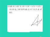 2022九年級數(shù)學(xué)下冊第6章圖形的相似方法專題相似三角形中的基本模型習(xí)題課件新版蘇科版