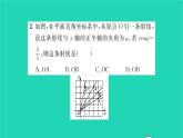 2022九年級(jí)數(shù)學(xué)下冊第7章銳角三角函數(shù)必刷題37.1_7.5習(xí)題課件新版蘇科版