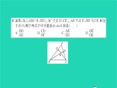 2022九年級數(shù)學下冊第7章銳角三角函數(shù)檢測卷習題課件新版蘇科版