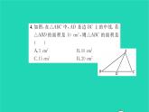 2022七年級數(shù)學(xué)下冊第7章平面圖形的認(rèn)識二7.4認(rèn)識三角形第2課時三角形的中線角平分線和高習(xí)題課件新版蘇科版
