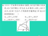 2022九年級(jí)數(shù)學(xué)下冊(cè)第三章圓雙休作業(yè)43.5_3.7習(xí)題課件新版北師大版