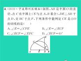 2022九年级数学下册第三章圆双休作业43.5_3.7习题课件新版北师大版