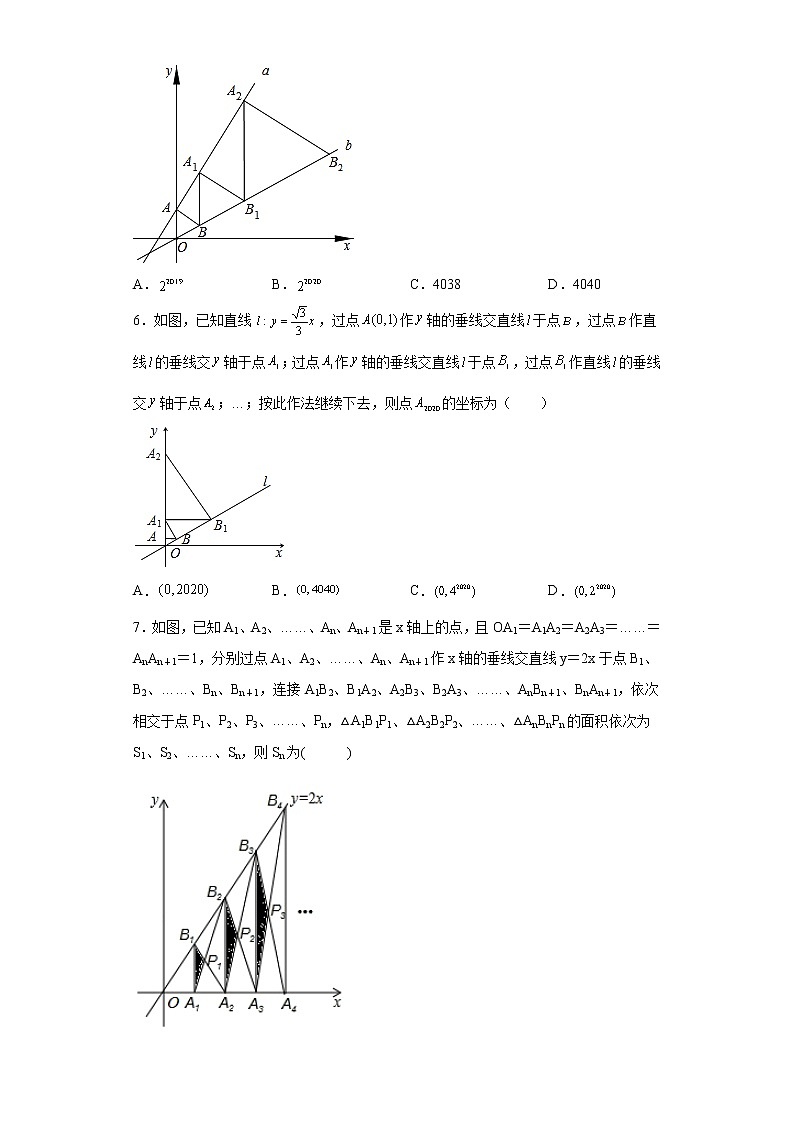 专题05动态思想课之一次函数中的动点问题专练（原卷版）- 2022-2023学年八年级上册数学专题训练（浙教版）第3页
