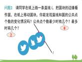 华师版初中数学九年级下册  27.2.2 直线和圆的位置关系 PPT课件