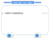 人教版九年级数学下第二十七章相似27.1图形的相似第1课时　相似图形习题课件
