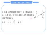 人教版九年级下期末复习专题(六)　相　似习题课件