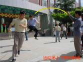 5.1 二次函数 苏科版九年级数学下册课件