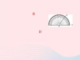 2022七年級數(shù)學上冊第6章圖形的初步知識6.5角與角的度量作業(yè)課件新版浙教版
