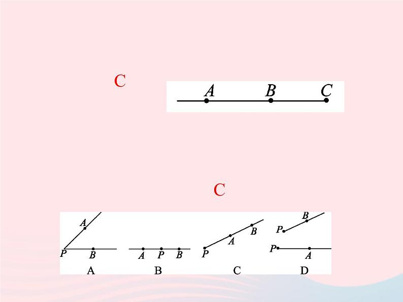 2022七年级数学上册第6章图形的初步知识6.2线段射线和直线作业课件新版浙教版05