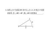 华师大版九年级数学下第27章圆中考重热点突破习题课件