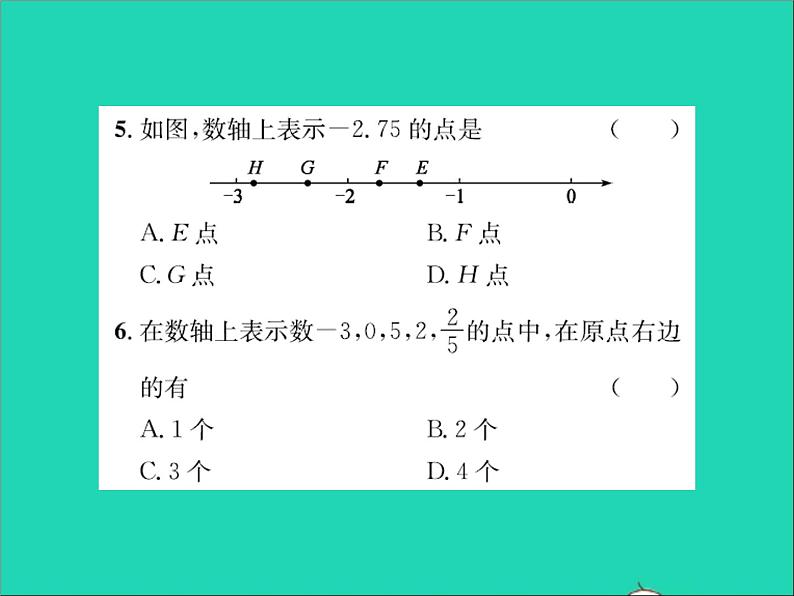 2022七年级数学上册第一章有理数1.2数轴习题课件新版冀教版04