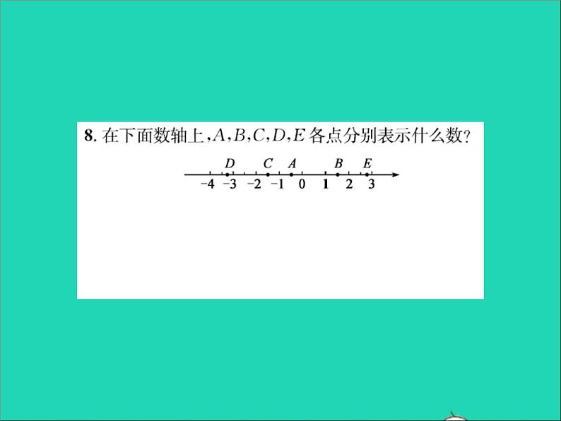 2022七年级数学上册第一章有理数1.2数轴习题课件新版冀教版06