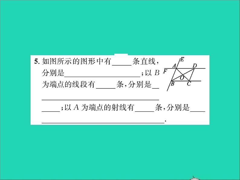 2022七年级数学上册第二章几何图形的初步认识2.2点和线习题课件新版冀教版04