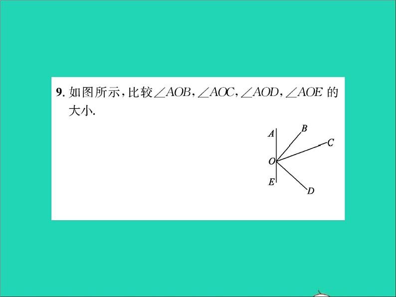 2022七年级数学上册第二章几何图形的初步认识2.6角的大小习题课件新版冀教版第7页