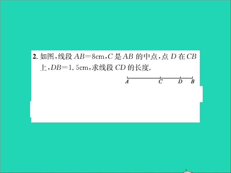 2022七年级数学上册第二章几何图形的初步认识专题突破五巧用线段中点的有关计算习题课件新版冀教版03