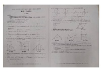 安徽省亳州市蒙城县涡南片区联考2022---2023学年九年级上学期期中教学质量调研数学卷 （含答案）