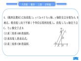 沪科版八年级数学上第12章一次函数12.2一次函数基本功强化训练(二)一次函数与面积(习题课件)