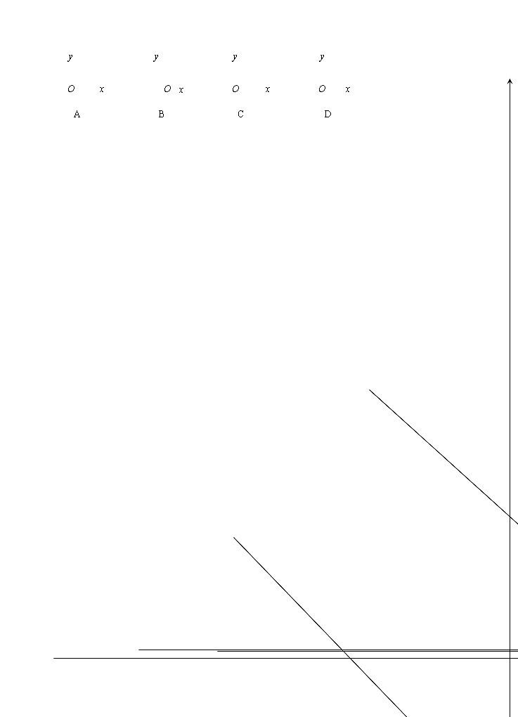 盐城地区2021-2022学年八年级上学期期末数学试题（含答案）第2页