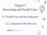 5.2.2 第1课时 平行线的判定Judgement of Parallel Lines 课件