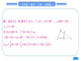 沪科版九年级数学上第23章解直角三角形23.2解直角三角形及其应用知能素养小专题(七)解直角三角形的综合运用(一)习题课件