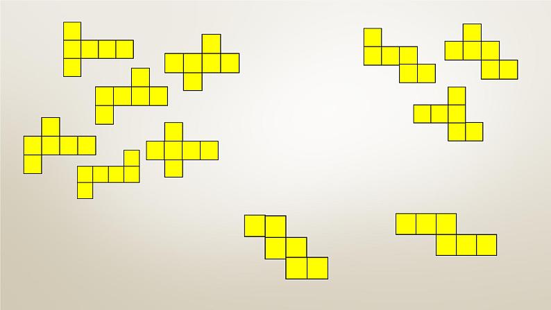 七年级数学北师大版上册 1.1.2展开与折叠  课件206