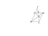 北师大版九年级数学上第四章图形的相似解题技巧专题：比例式、等积式的常见证明方法课后习题课件