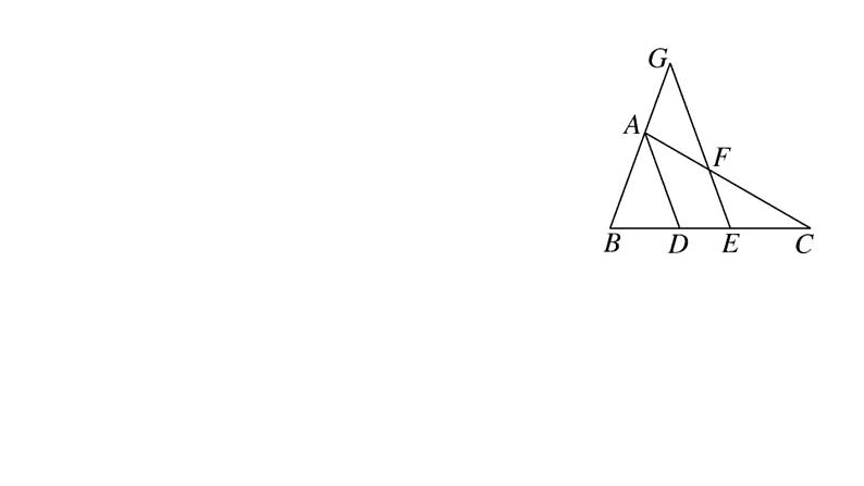 北师大版八年级数学上第七章平行线的证明思想方法专题：三角形中有关角度计算的思想方法课后习题课件第4页