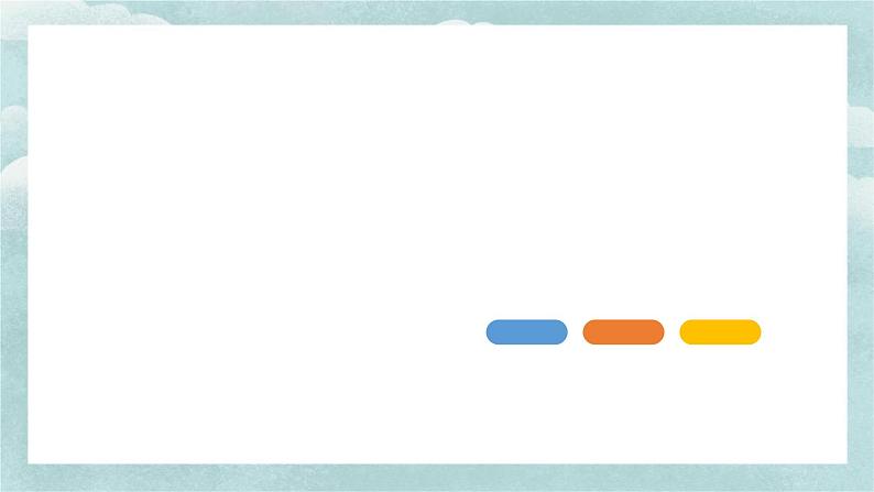 人教版九年级数学下册课件 28.1 锐角三角函数 第二课时第1页