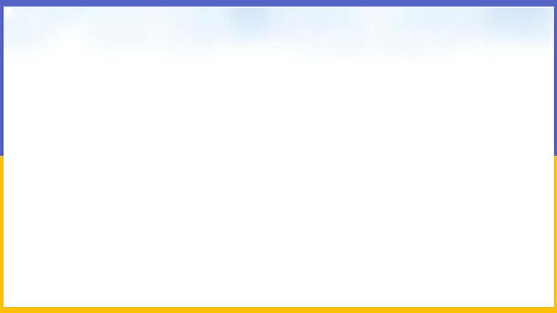 2.5 一元一次不等式与一次函数（第2课时） 课件PPT+教案+练习08