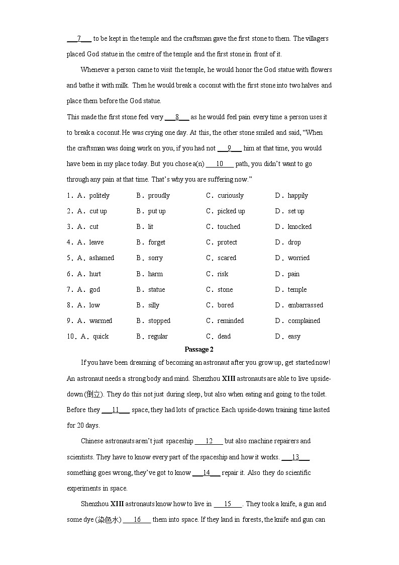备战2023英语新中考二轮复习考点精讲精练（北京专用）突破 17 完形填空02