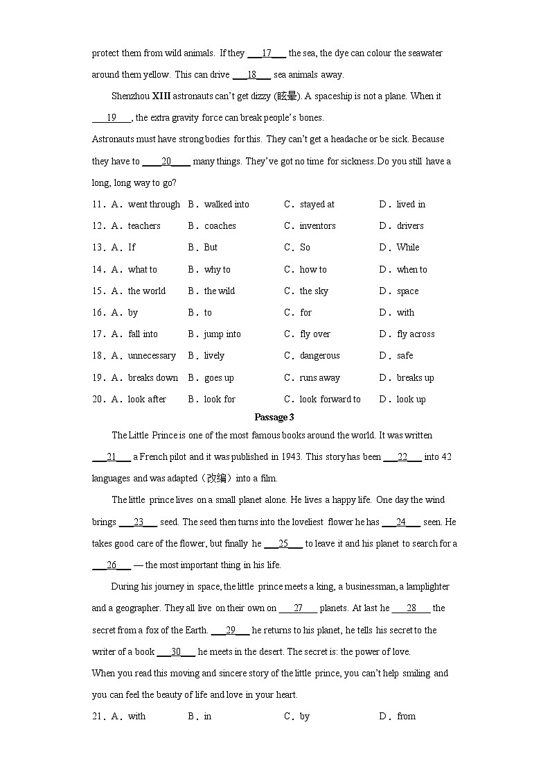 备战2023英语新中考二轮复习考点精讲精练（北京专用）突破 17 完形填空03