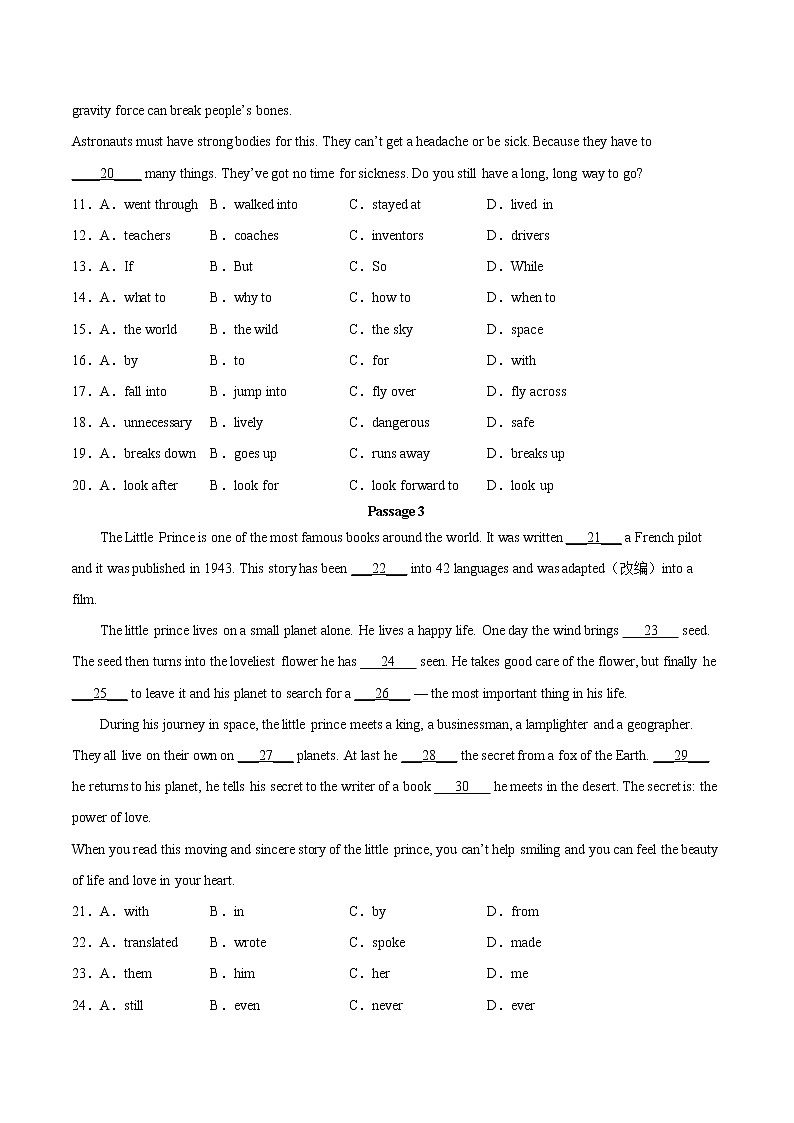 备战2023英语新中考二轮复习考点精讲精练（北京专用）突破 17 完形填空03