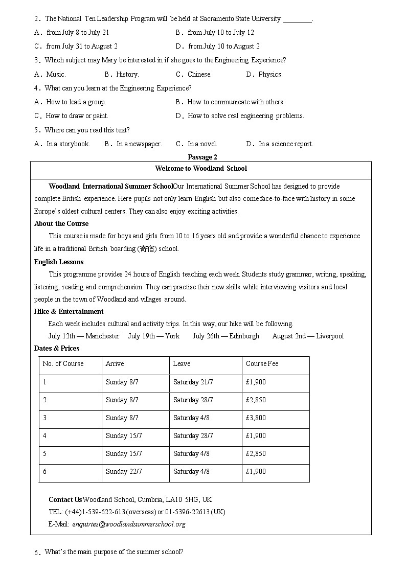 备战2023英语新中考二轮复习考点精讲精练（北京专用）突破 21 阅读体裁篇应用文02