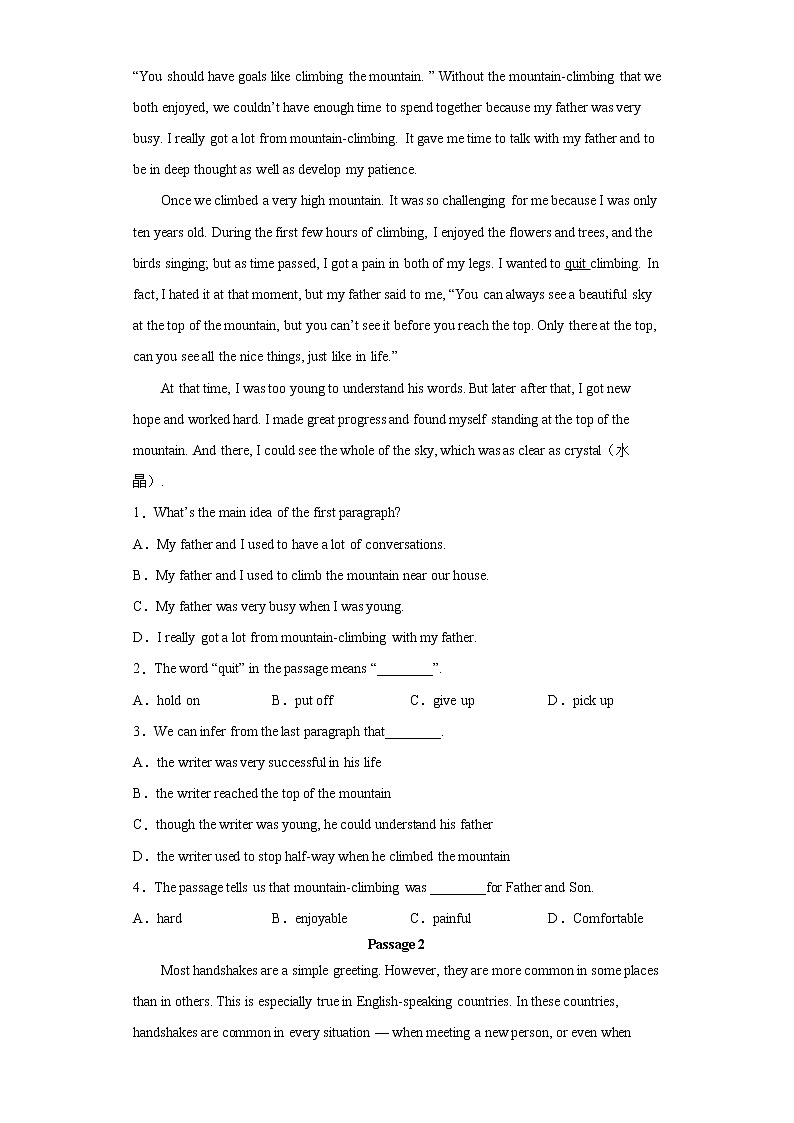 备战2023英语新中考二轮复习考点精讲精练（北京专用）突破 23 阅读词句猜测题（解析版）第2页