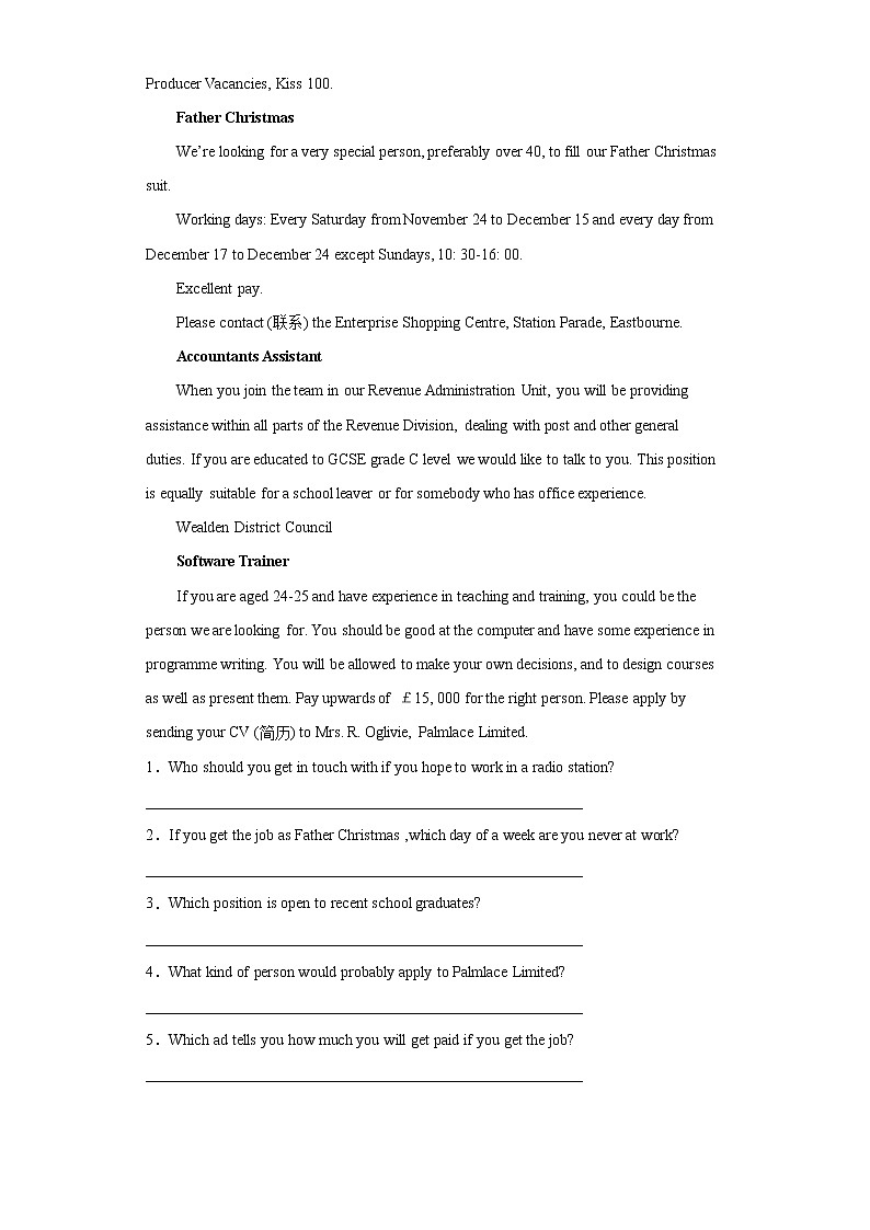 备战2023英语新中考二轮复习考点精讲精练（北京专用）突破 26 任务型阅读02