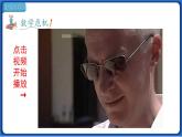 6.3 第1课时 实数 课件 2022-2023学年人教版数学七年级下册